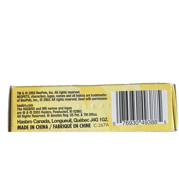 Vintage Neopets Kougra Mini Puzzle 50 Piece 5" x 7" Hasbro 2003 - NEW Open Box - Picture 5 of 6